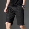 Pantalones Cortos de Verano 2024 para Hombre Camuflados Sueltos Modernos de Cinco Puntos Pantalones Deportivos Casuales Ropa Exterior de Alta Gama para Hombre Pantalones Modernos Camuflados