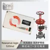Posicionador de Válvula Flowserve Logix 520Md de American Standard Totalmente Nuevo con Válvula de Control Neumático
