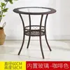 Mesa de centro pequeña de ratán Silla de ratán real Mesa de jardín multifuncional Mesa de balcón juego de mesa cuadrado tejido para té y vino para que los ancianos beban té
