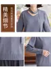 Elegante capa base de otoño para mujer, elegante y sofisticada, moderno suéter fino de punto con cintas fluidas, adecuado para mujeres de mediana edad y mayores