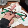 Gafas Antiluz Azul Estilo Nuevo Sencillas Sin Receta para Mujer, Monturas de Gafas Estilo Callejero, Gafas Fotocromáticas de Moda Europeas y Americanas Tendencia Sin Receta
