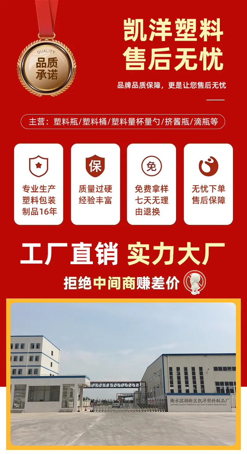 详情01_01