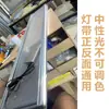 Perfil de Alumínio Acrílico Suporte para Computador Suporte para Monitor Base de Elevação Rack de Armazenamento de Mesa Suporte de Metal