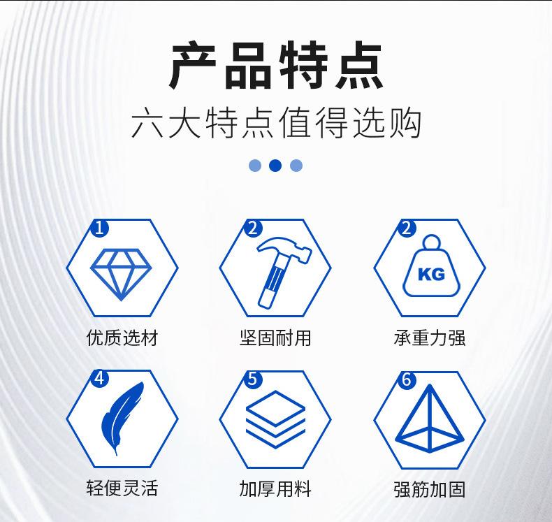 详情页_02.jpg