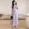 2026 Nuevo Verano Estilo Coreano de Moda Moda Mamá Juvenil y Juguetona Conjunto de Vestido de Dos Piezas de Maternidad