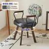 Cadeira para Computador Doméstico, Cadeira de Escritório Confortável, Cadeira de Lazer Sedentário, Assento Giratório para Quarto, Cadeira de Mesa em Madeira Maciça, Cadeira com Encosto