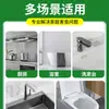 Emulsión insecticida que contiene dinotefurano para la limpieza de tuberías de cocina, baño y del hogar, eliminando insectos voladores pequeños, mosquitos y cucarachas