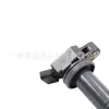 La Bobina de Encendido 90919-t2008 es Adecuada para Toyota Camry Prado 90919-t2001