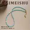 Moda de Verano Exquisito Collar Vintage de Perlas y Turquesas con Cuentas, Cadena para Clavícula Versátil de Estilo de Lujo Ligero de Nicho de Gama Alta
