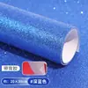 Materiales: Papel de espuma con lentejuelas, papel esponja, EVA con polvo de oro, papel con brillantina para kínder, hojas grandes de papel reflectante brillantes, manualidades para hacer tú mismo