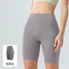 Pantalones cortos de ciclismo para mujer con sensación de segunda piel, de cintura alta, que levantan el glúteo, de secado rápido, transpirables, pantalones de yoga para correr, fitness y yoga