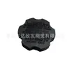 585312B500 5853107000 Es Adecuado para Tapa de Botella de Aceite de Freno Hyundai Kia 58531-2B500