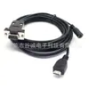 Cabo Adaptador Db9 Fêmea para Dc5525 + HDMI Macho Cabo de Porta Serial Rs232 Db9 Furo Conversão Multifuncional