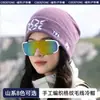Nuevo gorro de punto cálido, versátil y de moda, de color sólido para otoño e invierno, para hombres con circunferencia de cabeza grande, hace que la cara se vea más pequeña, gorro tipo pañuelo para la cabeza a prueba de viento para mujeres