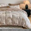 [Xiangling Premium] Conjunto de Cama Jacquard Tingido em Fio de Três Camadas de Algodão Escovado Série Flor Quatro Peças