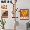 Perchero de Madera Maciza de Pie Perchero para Abrigos Dormitorio Hogar Perchero Simple Vertical de Madera de Haya Barra para Colgar Ropa Interior Estante para Bolsos