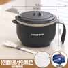 Tazón para Fideos Instantáneos con Tapa de Acero Inoxidable 316 Tazón de Almuerzo Antiescaldaduras para Dormitorio Tazón para Fideos Instantáneos Tazón para Fideos Instantáneos de Estudiante