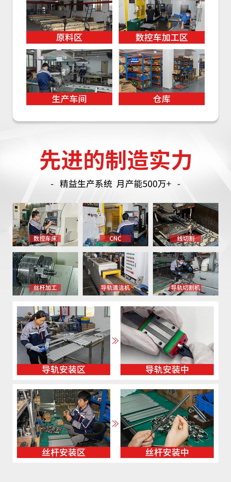 详情页_02.jpg