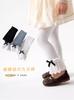 Leggings de primavera e outono para meninas meia-calça de nove pontos para bebês pode ser aberta para meninas baby autumn bottoms