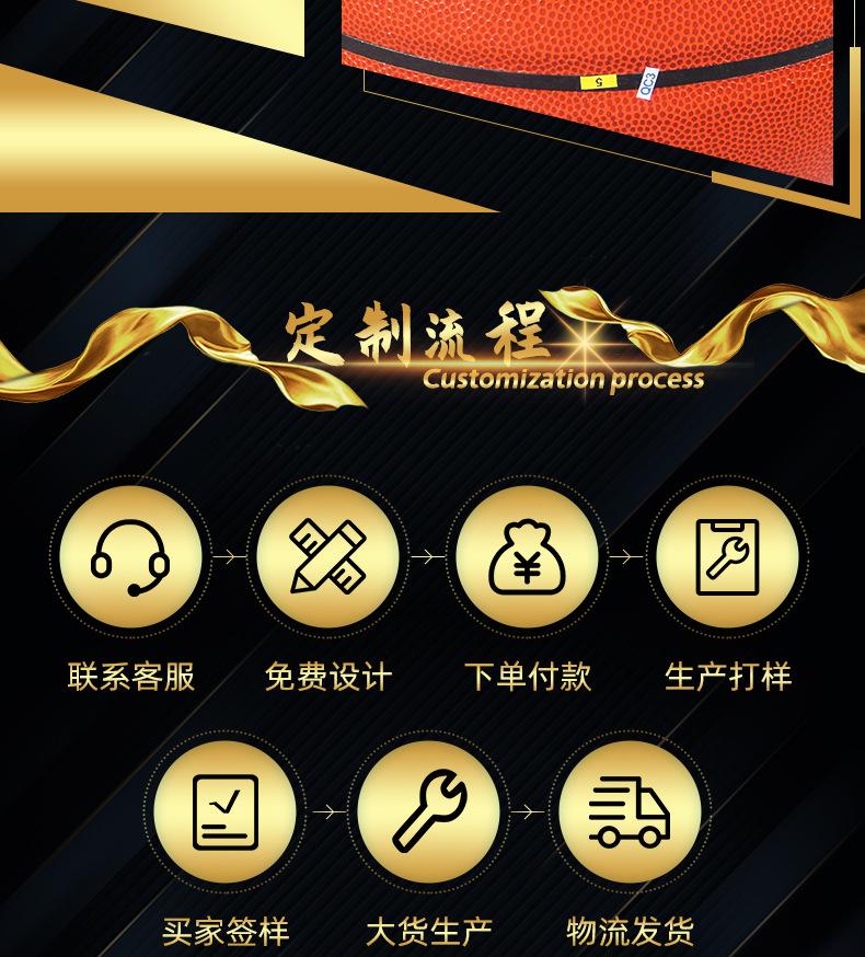 黑金详情图-1_12.jpg