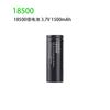 Soshine Cortapelos Eléctrico Vaso de Jugos Licuadora Batería de Litio 18500 Batería de Alimentación 5C 1500mAh