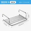 Tendedero de balcón de acero inoxidable, multifuncional para colgar ropa y secar zapatos, repisa de ventana antirrobo para colgar mantas