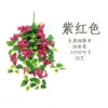 Colgante de Pared Decorativo de Flores de Buganvilia Artificial Largas para Hogar, Bodas y Proyectos de Paisajismo, Enredadera de Flores de Plástico