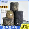 Ropa para equipo de exterior nailon camuflaje velcro impreso accesorios de ropa militar velcro camuflaje venta al por mayor