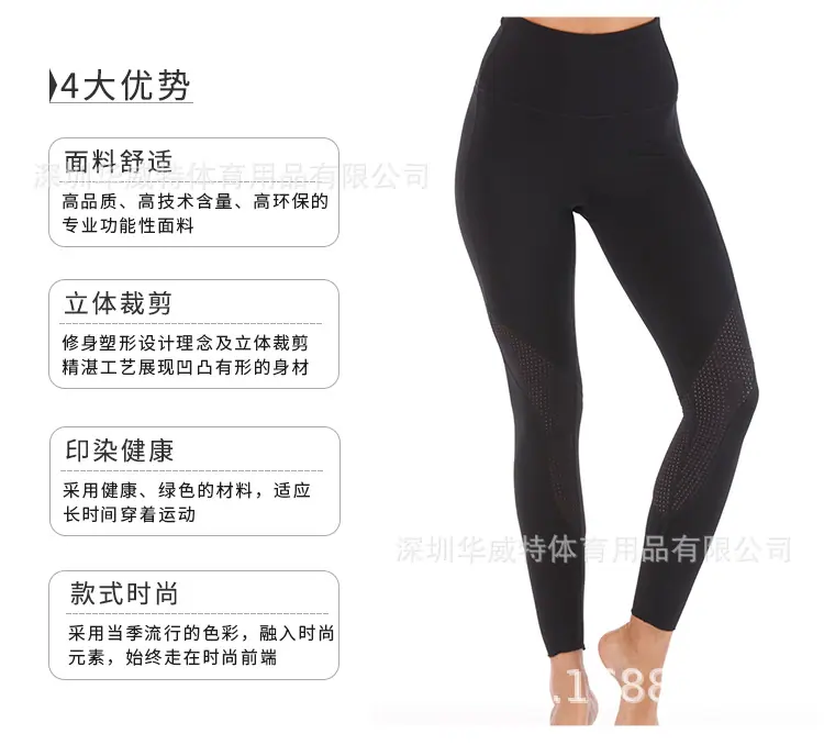 黑色裤子_06.jpg