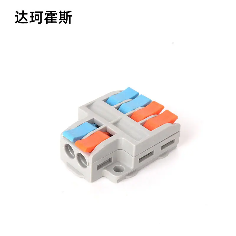 442二进四出1