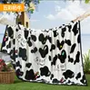 Produção direta da fábrica LOGO manta de coral fleece para cochilo no escritório manta para ar condicionado de casa manta de flanela