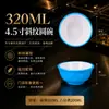 Melamina tazón de arroz tazón de sopa tazón pequeño plato plato especial para hot pot sabor barbacoa plato para mojar taza de té de porcelana para catering comercial