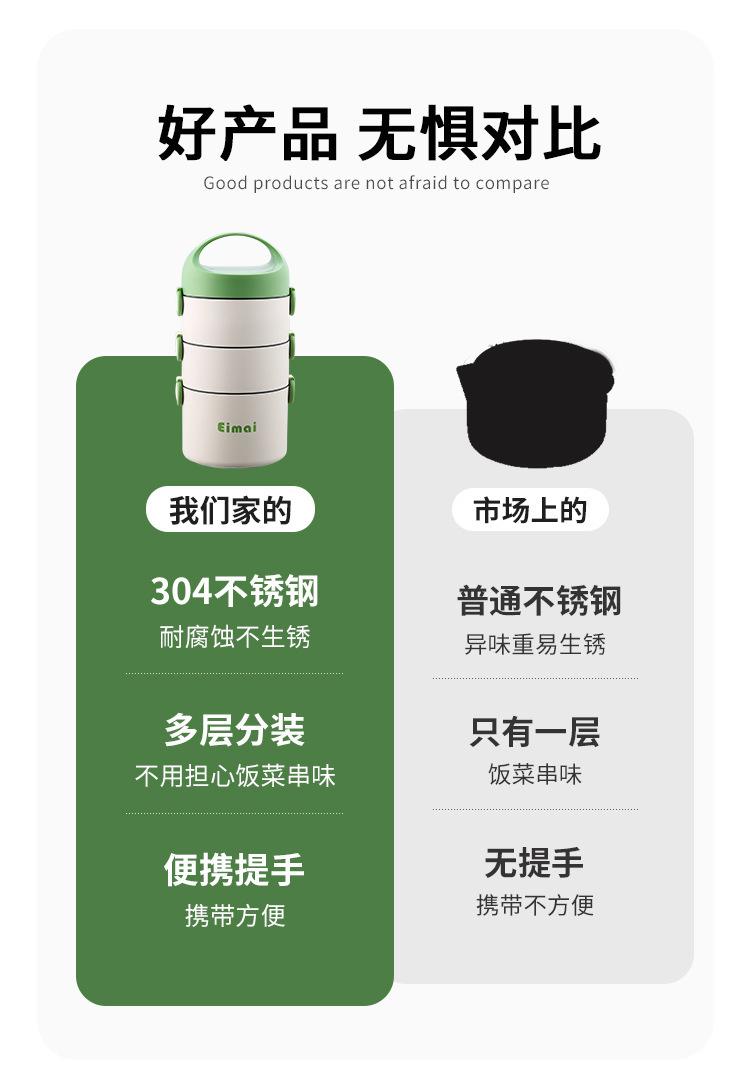 详情_13.jpg
