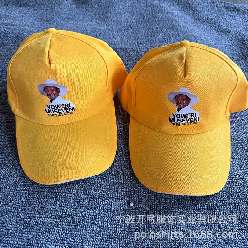乌干达1 (10)