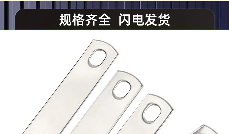 U型卡挡板_03_17.jpg