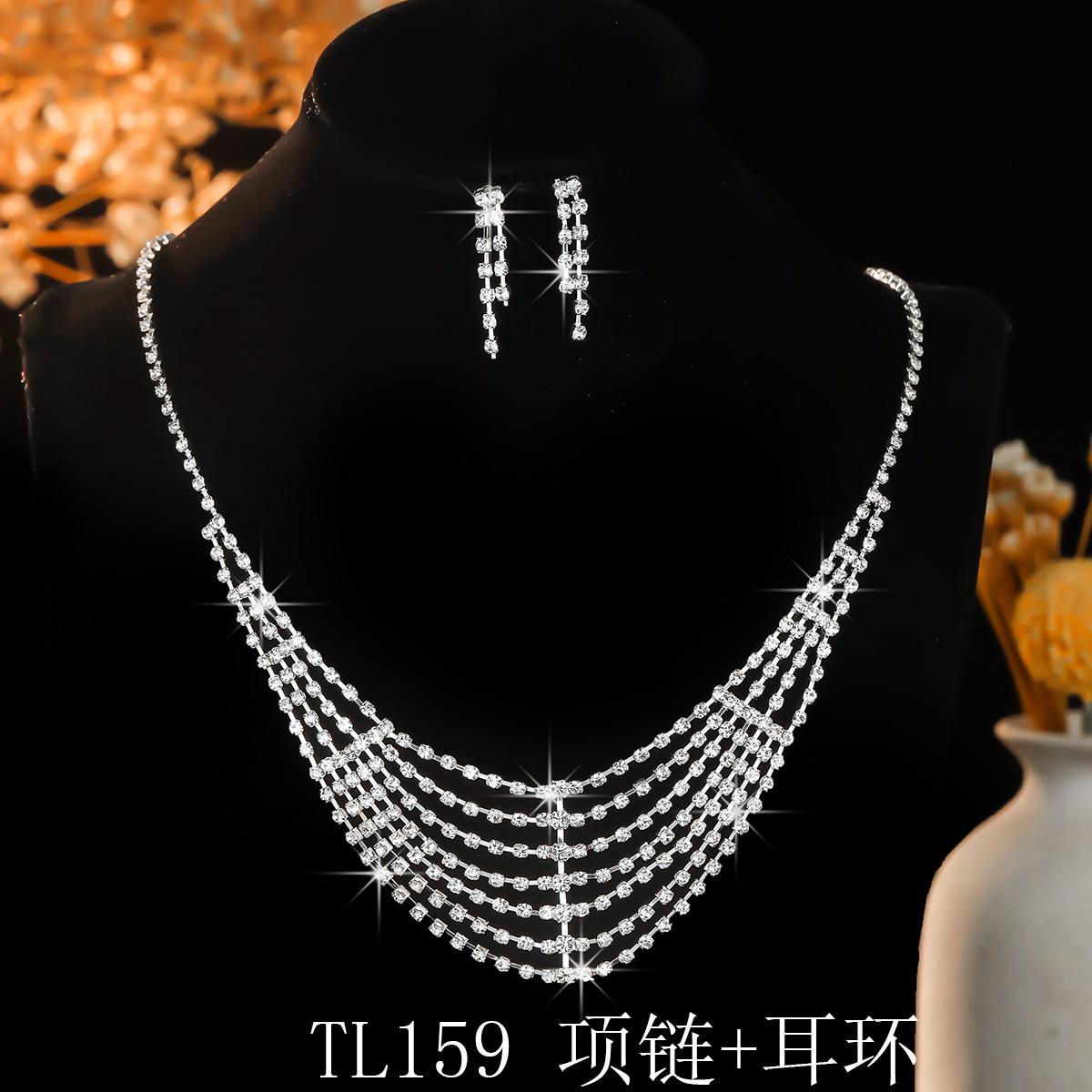 TL159 项链+耳环.jpg