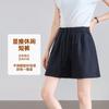 Shorts Casuales de Verano para Mujer 2026 Nuevos de Cintura Alta Línea A Versátiles Estilo Japonés Sueltos Adelgazantes Textura de Algodón Pantalones de Cinco Puntos