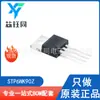 STP6NK90Z novo original ST/Italian MOSFET de canal N tubo de efeito de campo pacote TO-220-3
