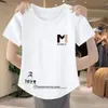 Camiseta Versátil de Manga Corta para Mujer Talla Plus con Hombro Normal, Nuevo Estilo Coreano de Verano, Corte Delgado, Favorecedora, Casual, Rejuvenecedora, Top Elegante