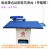 Mesa de Planchar, Mesa de Planchar con Succión, Equipo de Planchado a Vapor, Plancha Industrial, Tienda de Lavado en Seco, Mesa de Planchar Grande de Escritorio