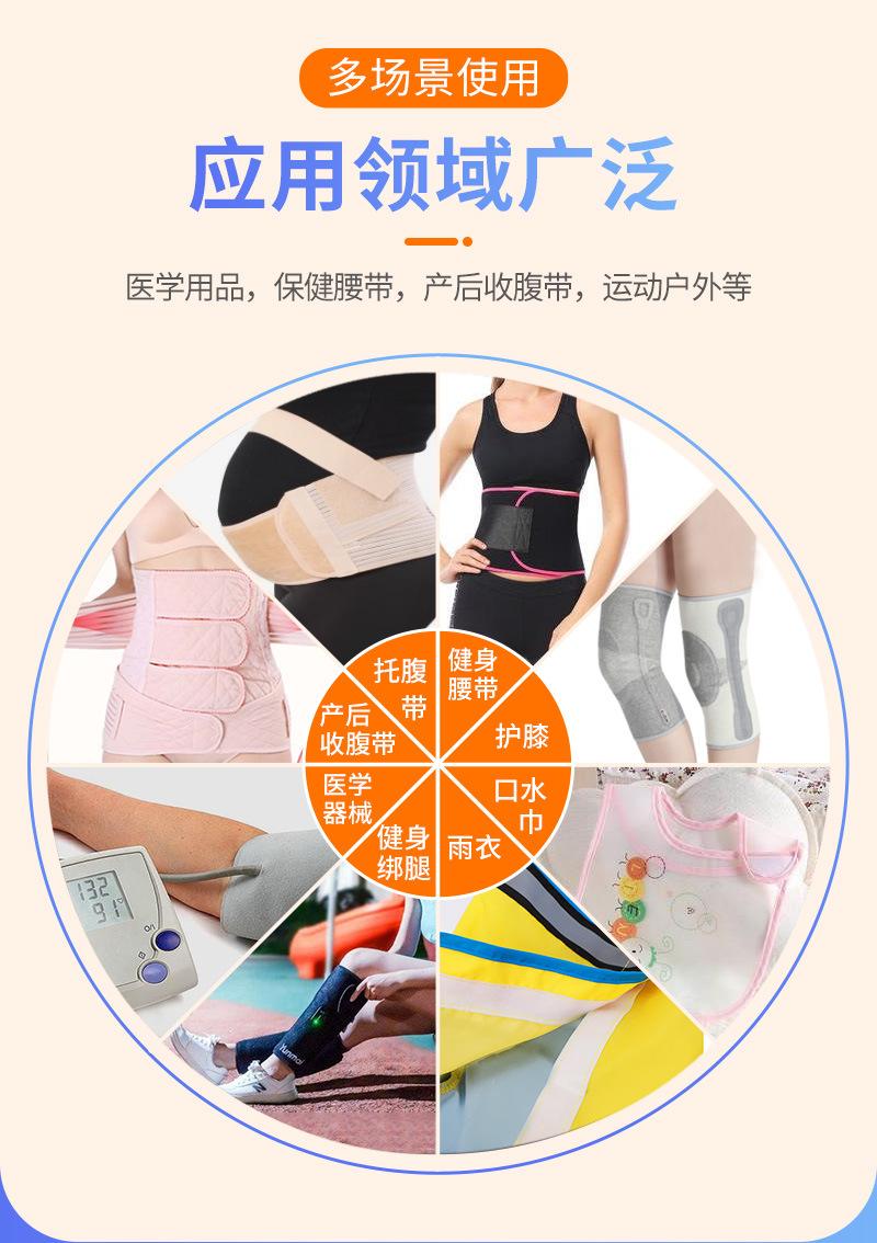 博渊详情2_08.jpg