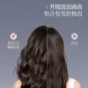Artículo de modaPeine Rizador de Doble Fila con Dientes de Ola para Cabello Voluminoso, Peine de Peinado de Dientes Anchos Antiestático para Salón de Belleza