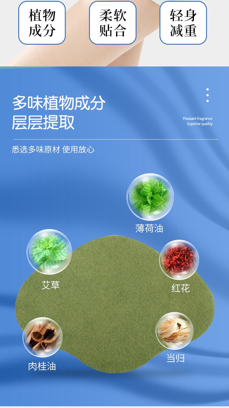 详情_05.jpg