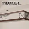 Patrimônio cultural tradicional escultura em cobre pintura de paisagem novo estilo chinês lustre longo para hotel, villa, balcão de bar, sala de chá, recepção e restaurante