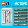 Caneta Capacitiva para Tela Sensível ao Toque para Smartphones Huawei Android Apple iPad Tablet Escrita à Mão Huaqiangbei Sucção Magnética Stylus