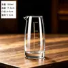 Copa de Licor de Vidrio, Divisor de Vino, Copa de Vino Pequeña, Copa de Vino, Copa Bala, Copa para Licores, Juego de Vino, Escala con Logo Imprimible