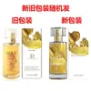 Perfume en Polvo Dorado Duai para Hombre y Mujer Perfume de Pareja 50ml Productos Sexuales para Adultos Atractivo Heterosexual Generación de Cabello