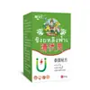 Ungüento Tibetano Hueso Dorado Secreto Aplicación Tópica Calentadora para Cintura Piernas Extremidades Articulaciones Columna Cervical Hombro Periartritis Moretones Activador Uso Externo Personalizado Venta al por Mayor Ungüento