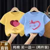 Camiseta de Manga Corta de Algodón Puro con Dibujos para Niñas Verano 2025 Nueva Tallas Mediana y Grande Estilo Coreano para Niñas Tops Holgados de Media Manga Modernos