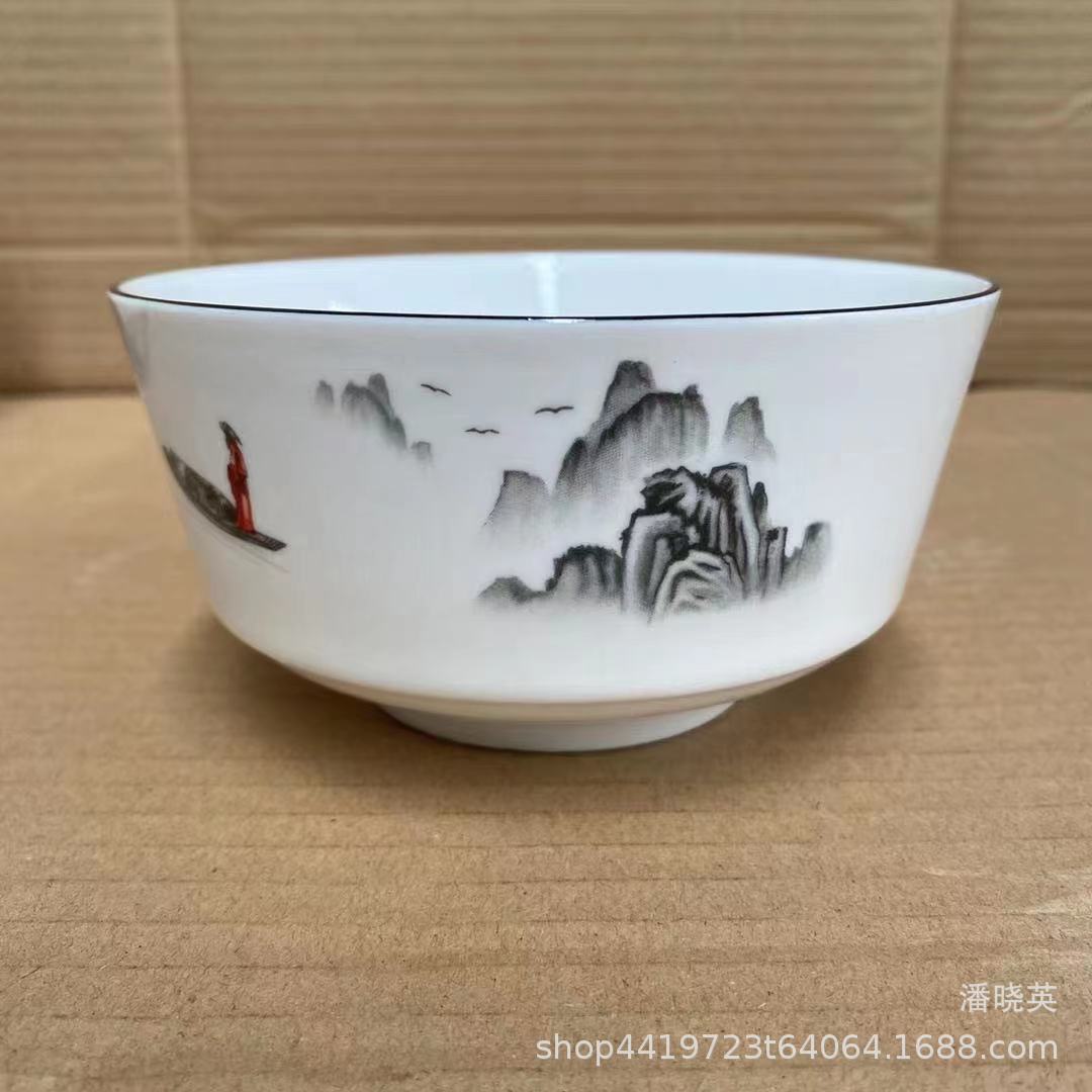 6ff48b348940f7432cbacb895429f3